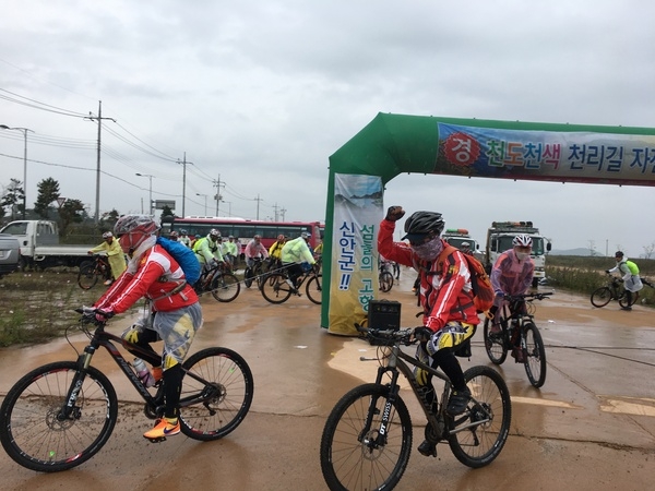 제1회 천도천색 천리길 자전거 투어 사진 2
