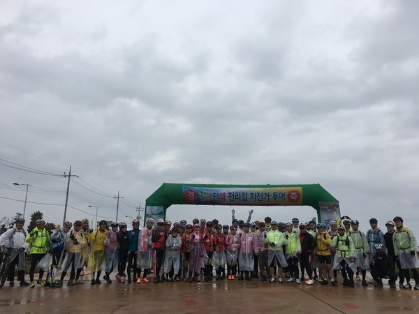 제1회 천도천색 천리길 자전거 투어 사진 1