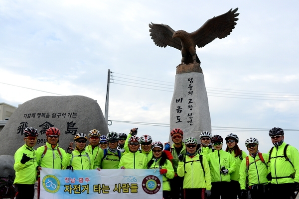 161023 비금도초 자전거투어 사진1 3