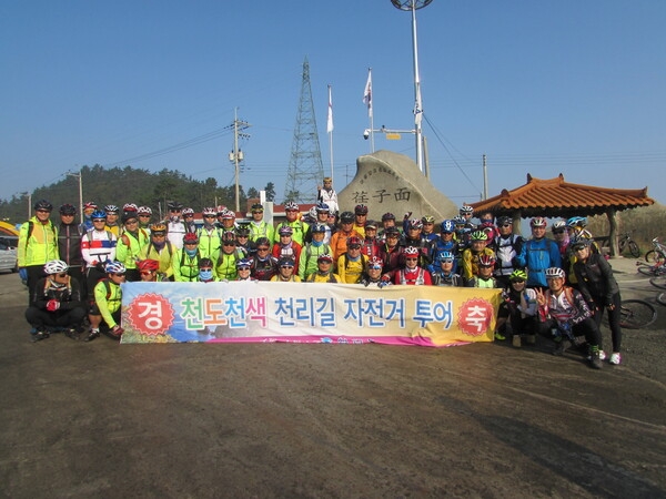 임자도 투어 사진 1