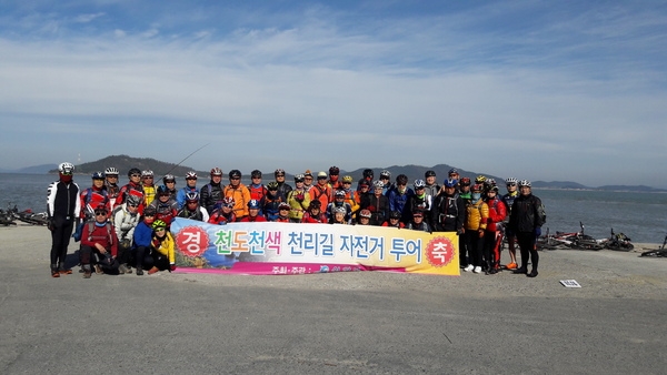 신의도 하의도 천도천색 천리길 자전거여행 사진1 1