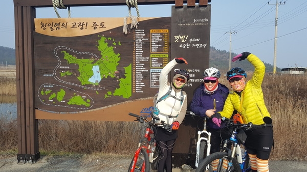 순창 자전거 연맹 1박2일 신안 증도 투어 1