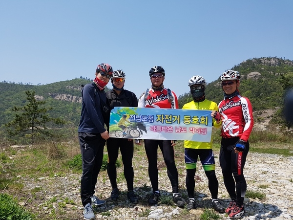 신의도 라이딩 2