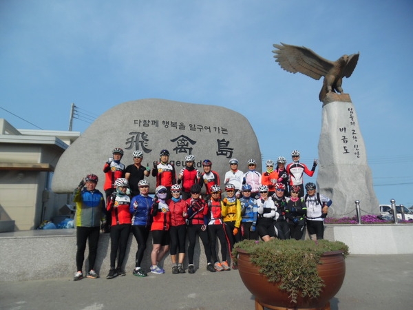 자전거 타고 백두여행  라이딩 후기 1