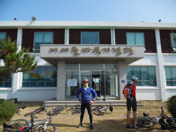 자전거 타고 백두여행  라이딩 후기 3