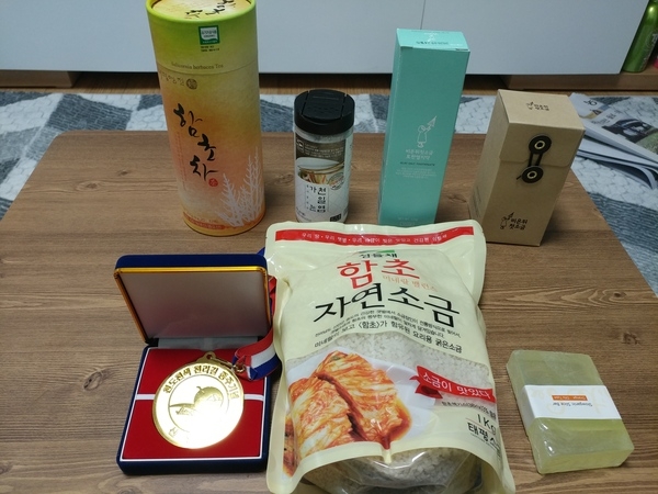 천도천색 천리길 종주기념품이 도착했습니다. 4