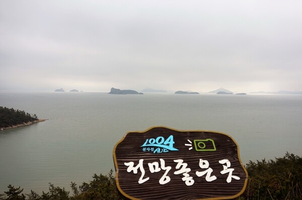 2018년3월3일~4일 신안천도천색천리길 하의도,신의도 라이딩 후기! 4