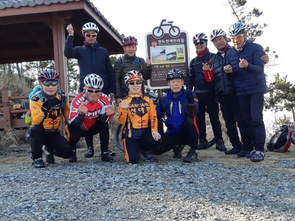 광주산야로mtb:신의도.하의도라이딩투어(3/10일) 3