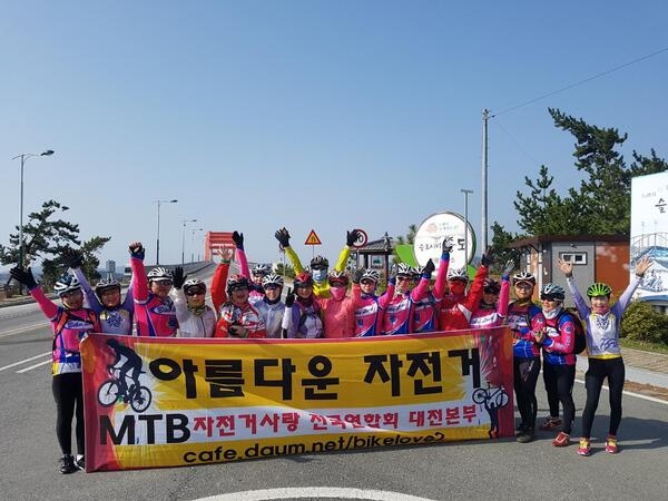 천도천색 천리길 2코스 증도 ( 4월 2일 ) 아름다운자전거팀 라이딩후기 1