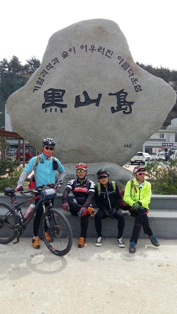 신안 천도 천색 자전거길 1일차 목포~비금도~ 도초도~ 흑산도 일부 ('18.4.11)  후기 5