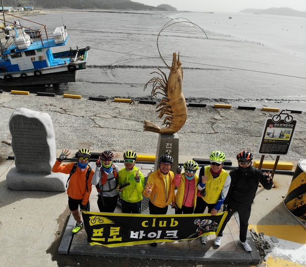 짧은 후기(임자도) 2