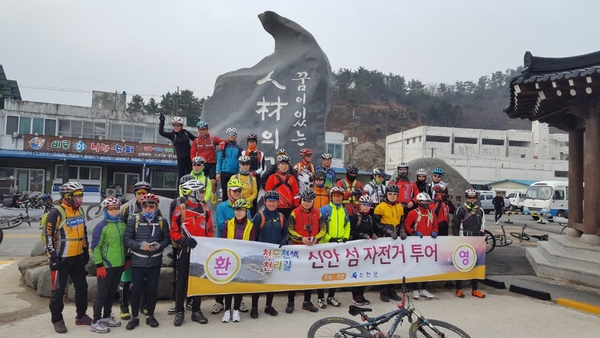 짧은 후기(비금~도초) 2