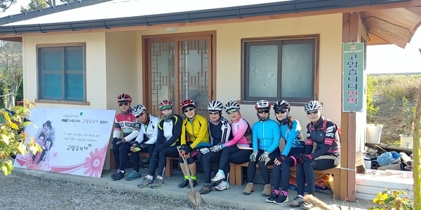 슬로우시티 증도,튤립의천국 임자도 5