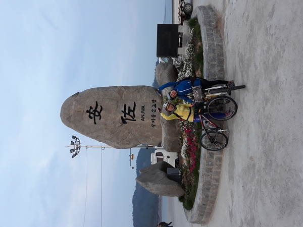 3박4일 신안잔거라이딩 1