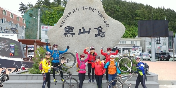 흑산도, 비금.도초도, 압해도를 찾아서 4