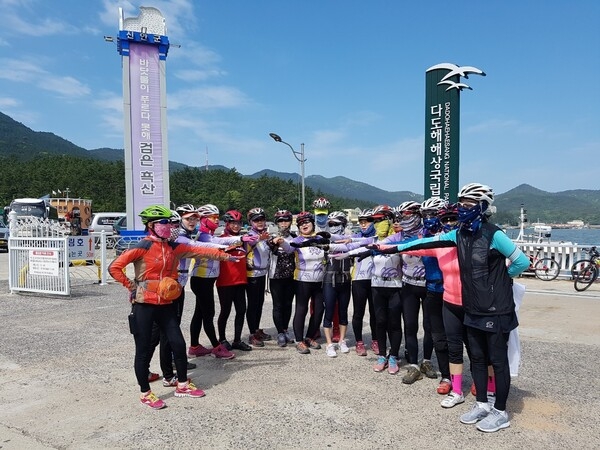 천도천색 천리길 7코스 흑산도 ( 5월 28일 ) 아름다운자전거팀 라이딩후기 1