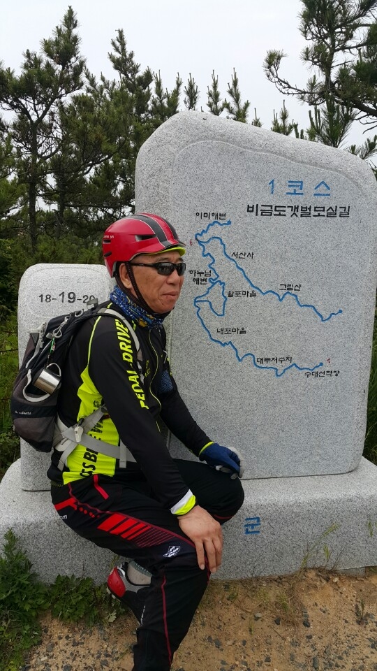 신안 비금도 도초도여행 3