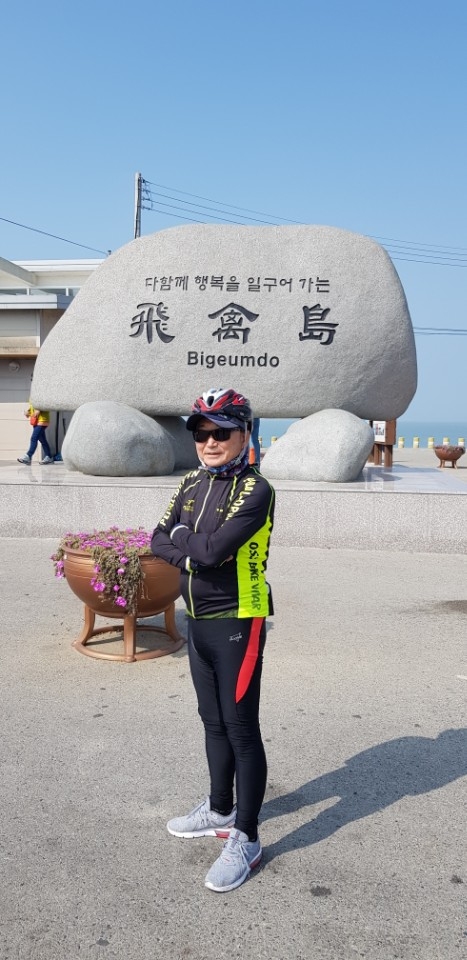 신안 비금도 도초도여행 4