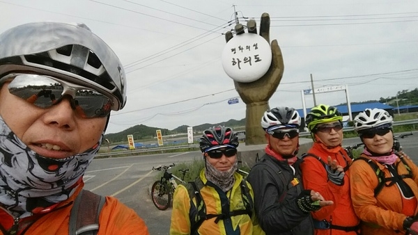 흑산도,신의 하의도 라이딩  마치고(민속 자전거동호회) 2