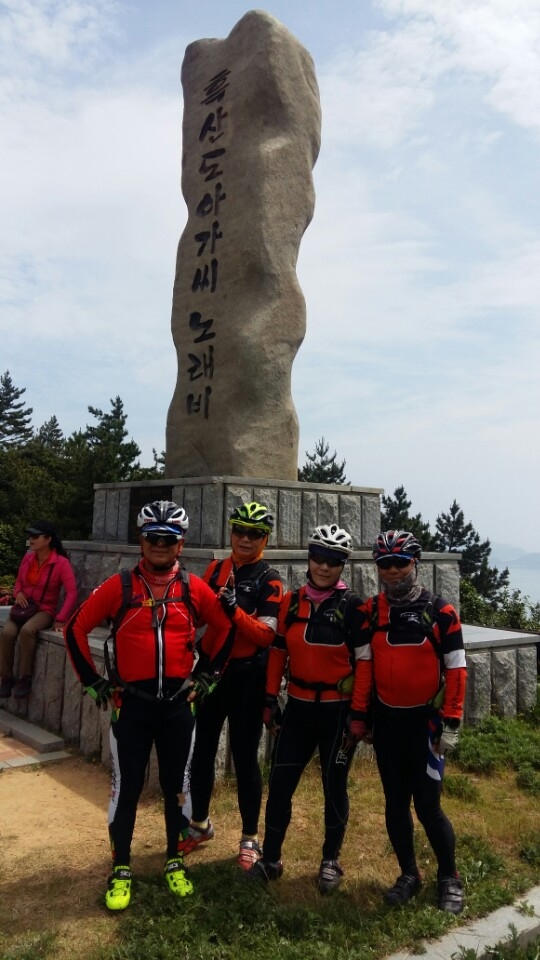 흑산도,신의 하의도 라이딩  마치고(민속 자전거동호회) 5