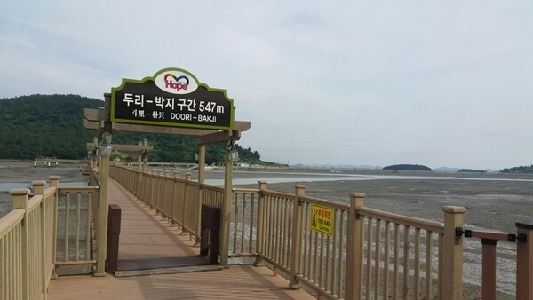 가보고 싶었던 섬! 안좌~팔금도.. 3