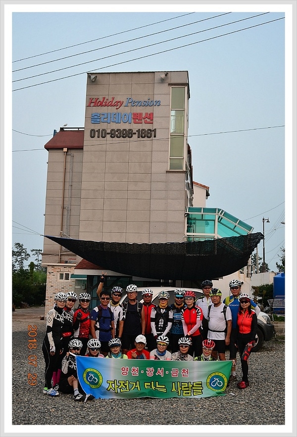 신안 증도 임자도 라이딩 3