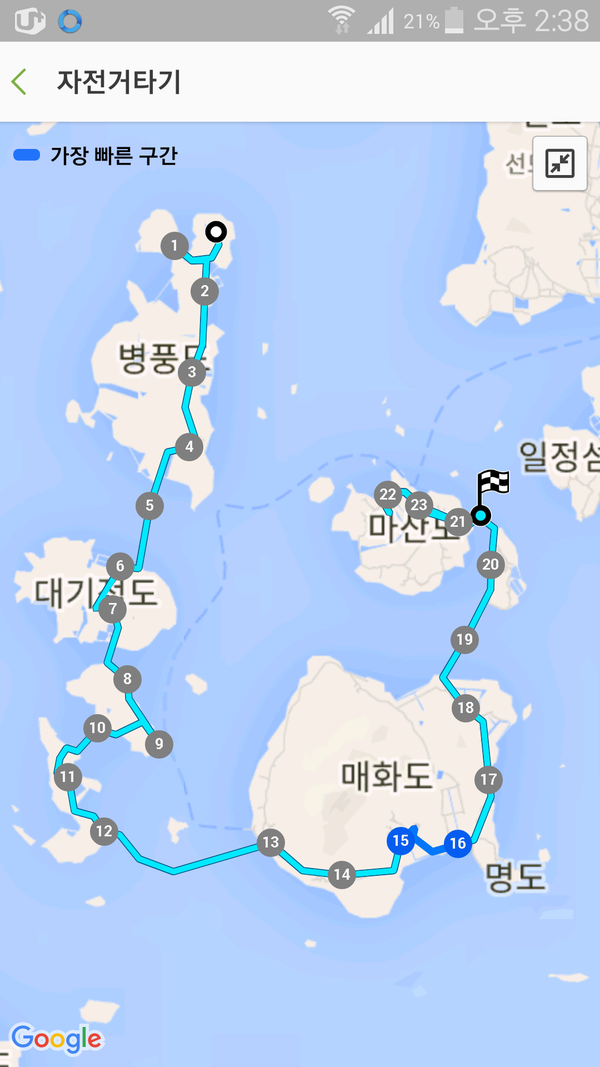 노두 너머 또 노두, 병풍도/매화도 라이딩 5