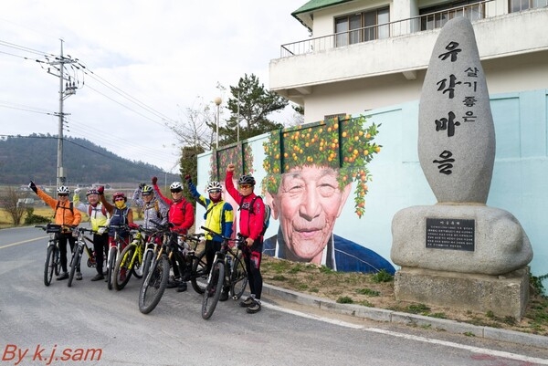 신안자전거길 제 4코스(자은/암태) 2