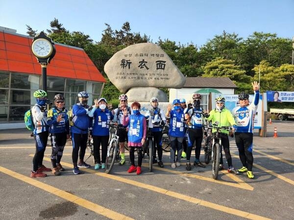 광주산야로mtb 신의~하의도 1