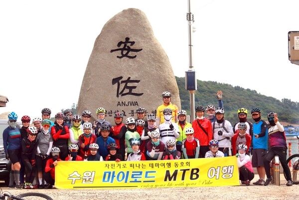 마이로드mtb여행 신안섬 자전거리이딩 3