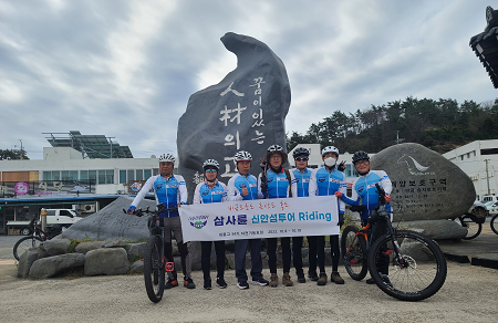 신안섬  1박2일 자전거라이딩후기(대륜삼사산자전거동호회) 3
