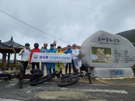 신안섬  1박2일 자전거라이딩후기(대륜삼사산자전거동호회) 5
