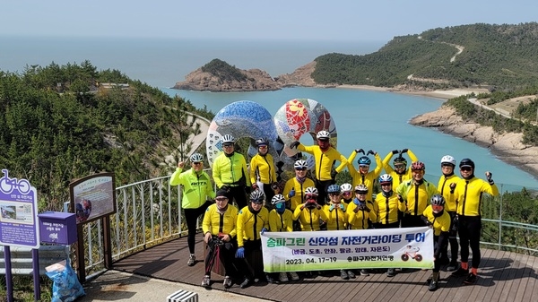 송파그린(비금,도초,안좌,팔금,암태,자은도)2박3일'신안섬'자전거여행 1