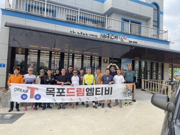 자은도암태도 자전거라이딩 후기 목포드림엠티비 2