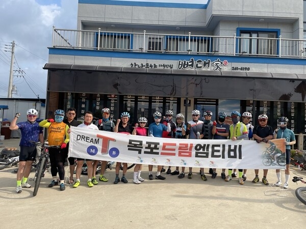 자은도암태도 자전거라이딩 후기 목포드림엠티비 1