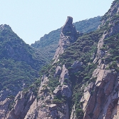 홍도10경 공작새바위