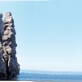 홍도7경 부부탑