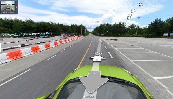 해송숲 스탬프함 위치 3