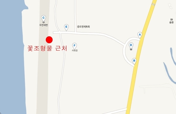 해송숲 스탬프함 위치 1