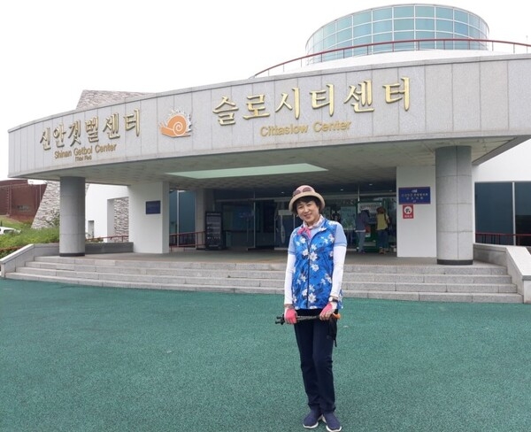 느리게 보고 느리게걷고 즐거운 체험 7