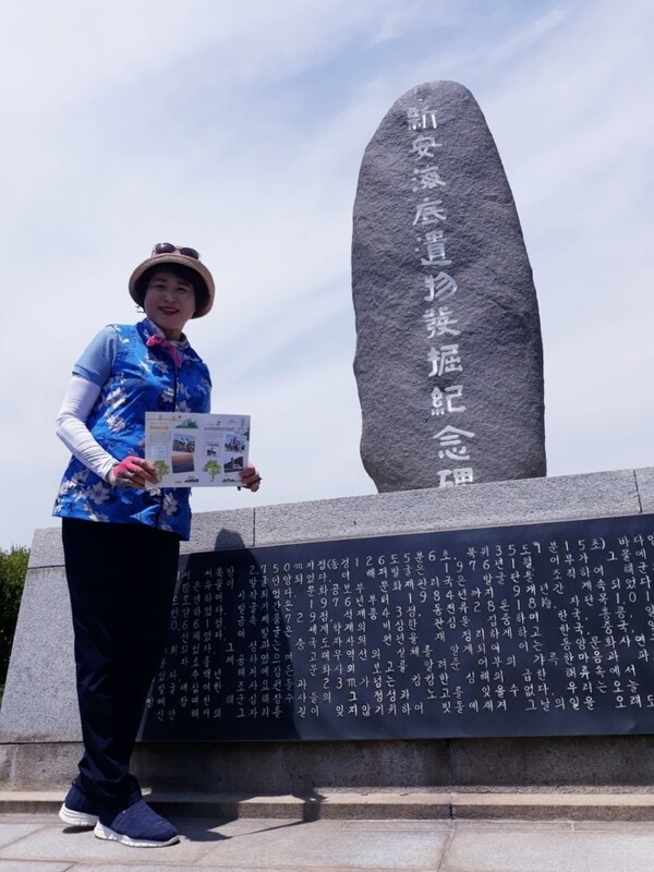 느리게 보고 느리게걷고 즐거운 체험 4