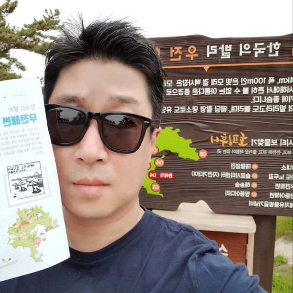 호핑투어 완주인증 합니다. 6