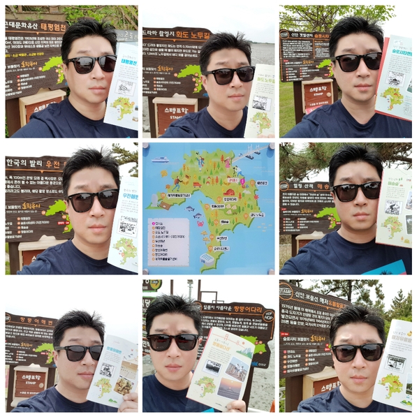 호핑투어 완주인증 합니다. 1