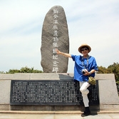 #신안증도#호핑투어