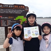 호핑투어 완주인증요