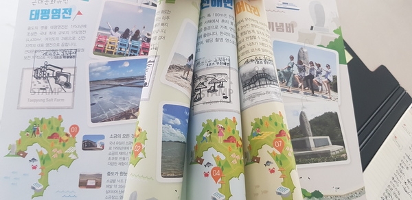 2019 0628 ~ 2019 0629 1