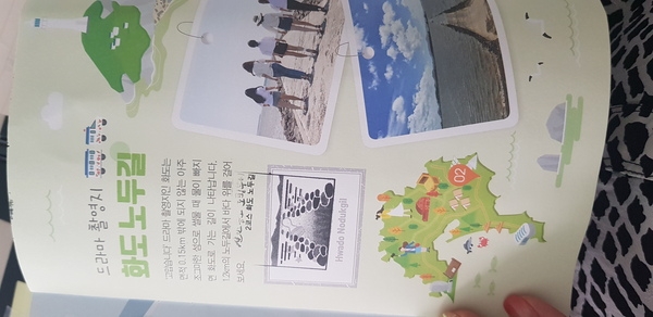 2019 0628 ~ 2019 0629 3