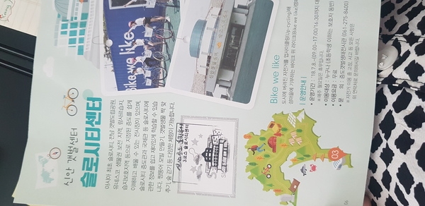 2019 0628 ~ 2019 0629 4