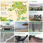 증도 호핑투어 인증 받고 싶어용