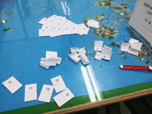 호핑투어 황금돼지 추첨과정 4